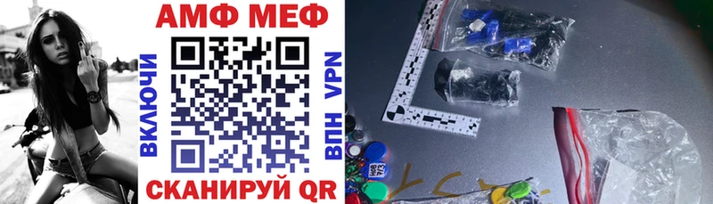 цены Тара АМФ 98%