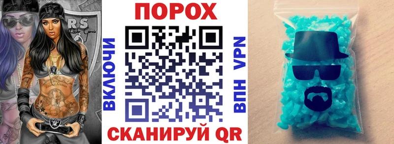 Amphetamine VHQ Тара