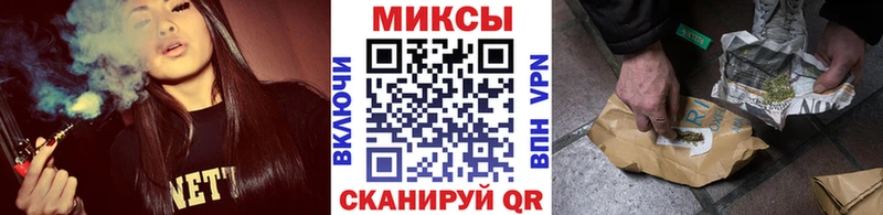 цена   Тара  БУТИРАТ GHB 