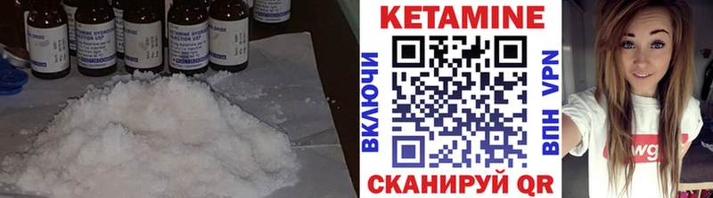 Кетамин ketamine  гидра tor  Тара 