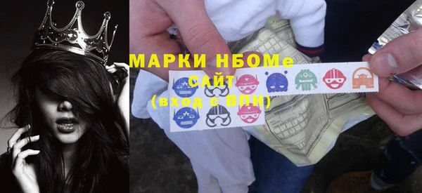 дистиллят марихуана Аркадак
