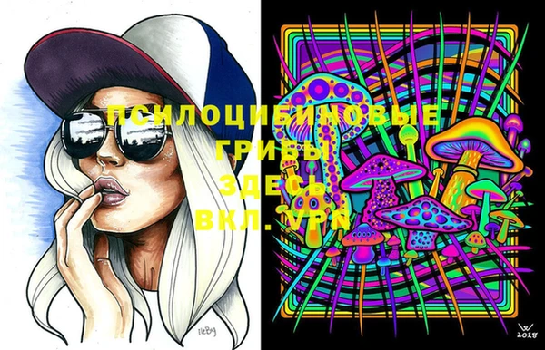 дистиллят марихуана Аркадак