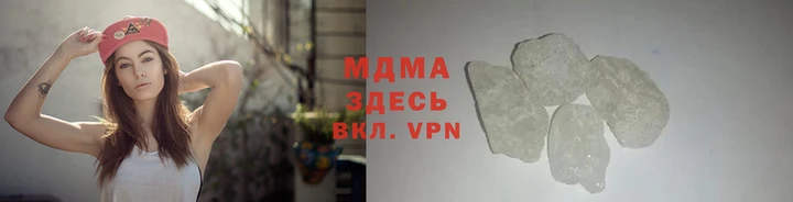 трава Приозерск