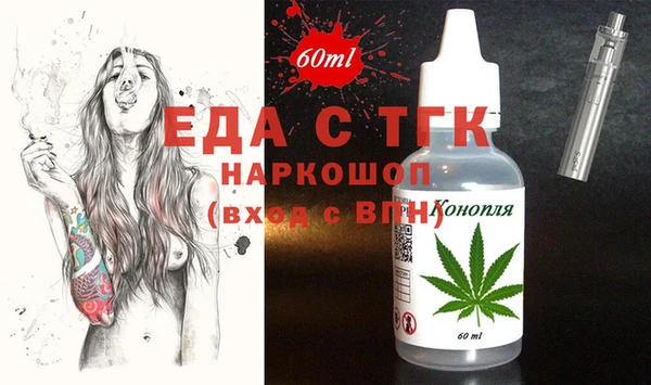 шишки Пролетарск