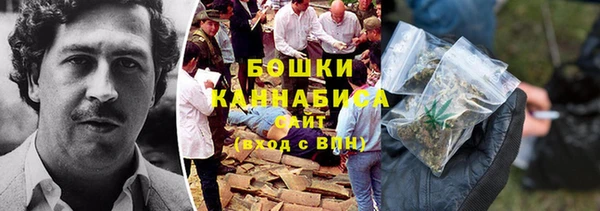 дистиллят марихуана Аркадак
