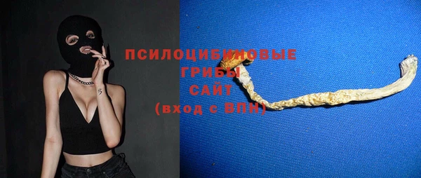 дистиллят марихуана Аркадак