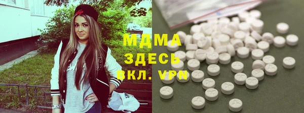 дистиллят марихуана Аркадак
