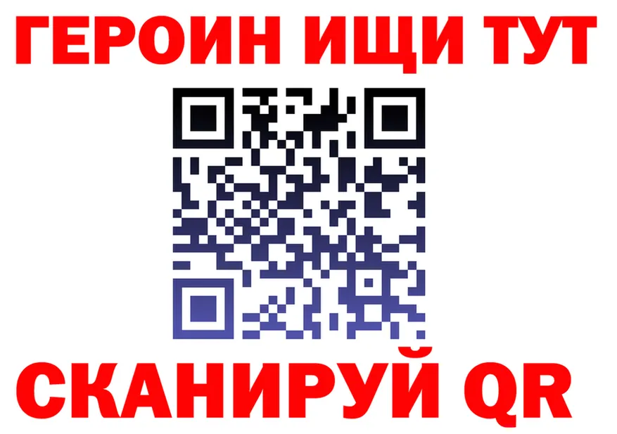A-PVP СК ссылка shop OMG Тара