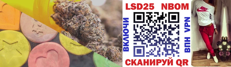 ЛСД экстази ecstasy  Тара 