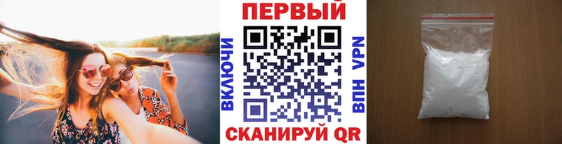 МЕТАМФЕТАМИН винт OMG ссылка Тара