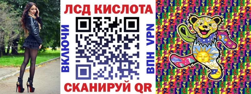 omg ONION  закладки  Тара  Наркотические марки 1,5мг 