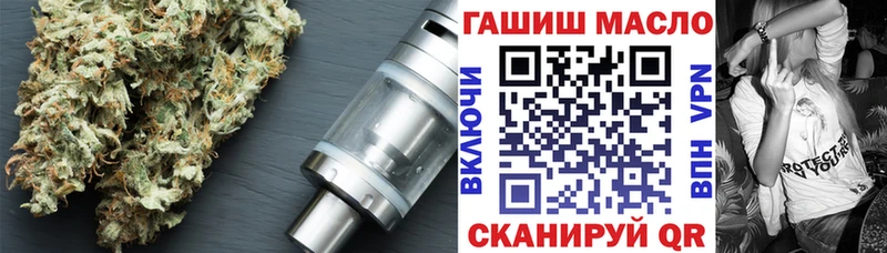 Дистиллят ТГК Wax  Тара 