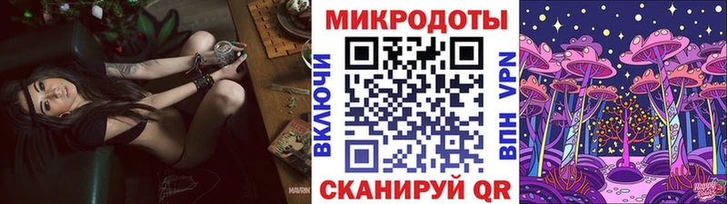 Галлюциногенные грибы MAGIC MUSHROOMS Тара