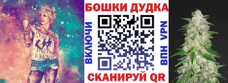 OMG зеркало  Тара  Шишки марихуана тримм  где купить наркотик 